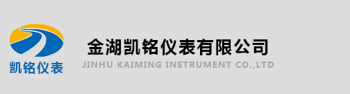 IT運維管理